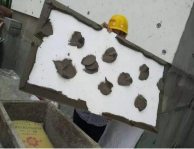 外墻保溫粘結(jié)砂漿